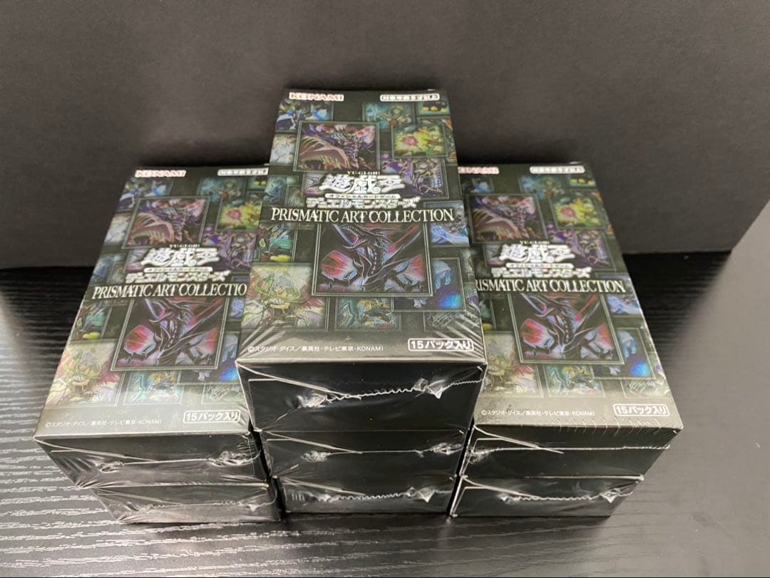 遊戯王OCG プリズマティックアートコレクション 7ボックス