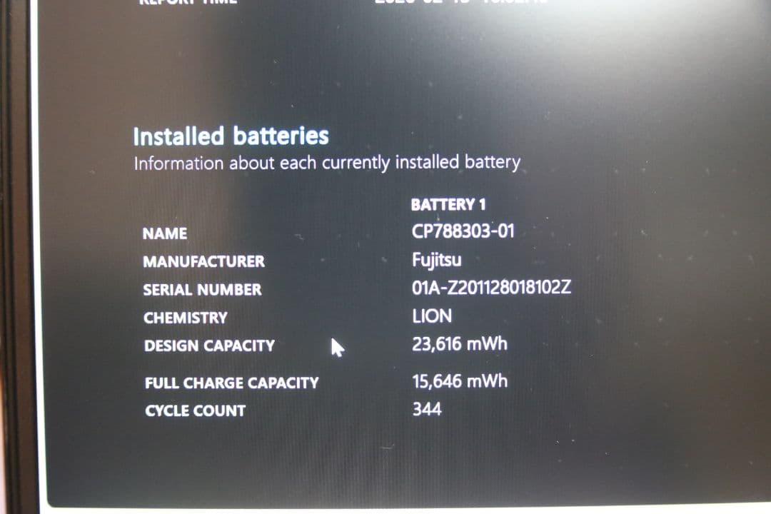 FUJITSU U9310/E 第10世代 core i5 256GB 03