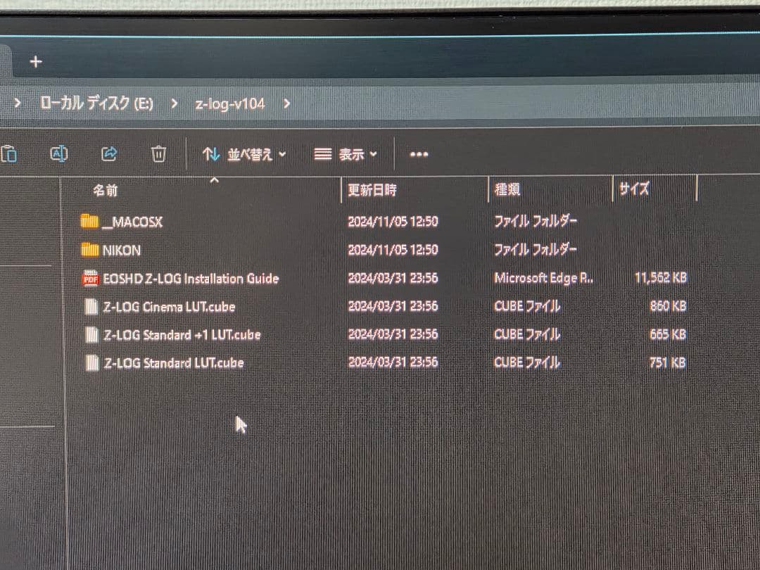 Nikon Z50 +ケージ+Z_LOGデータ、他多数 映像制作入門に！！