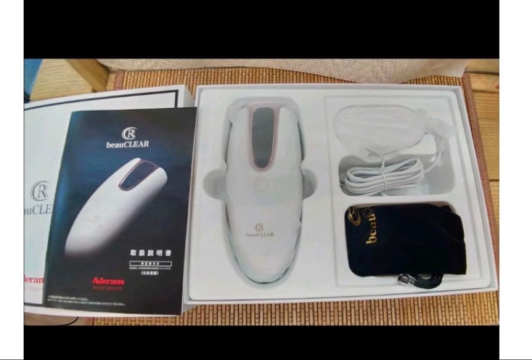 アデランス　脱毛器　　光美容機器ビュークリア