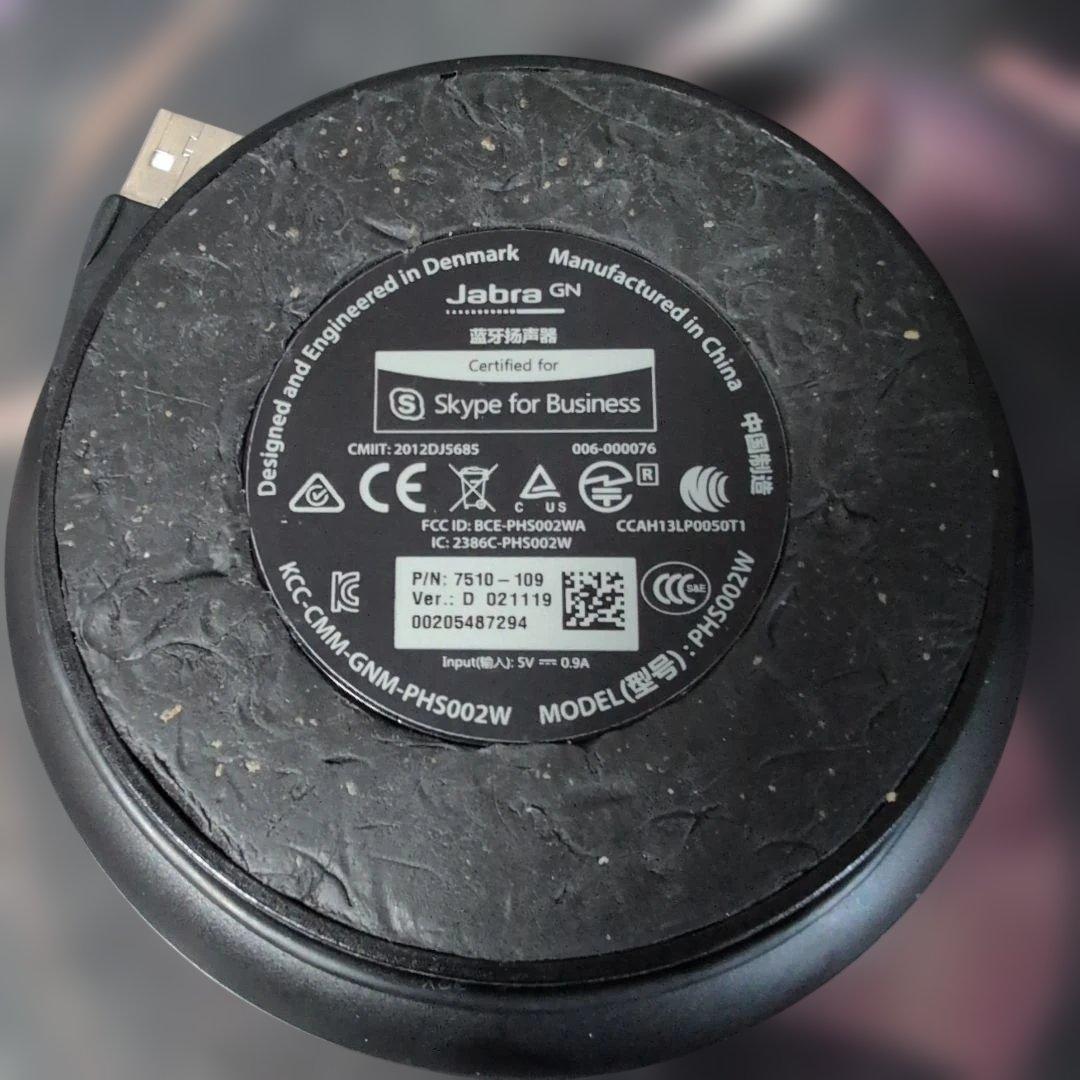 Jabra Speak510 Bluetooth スピーカー