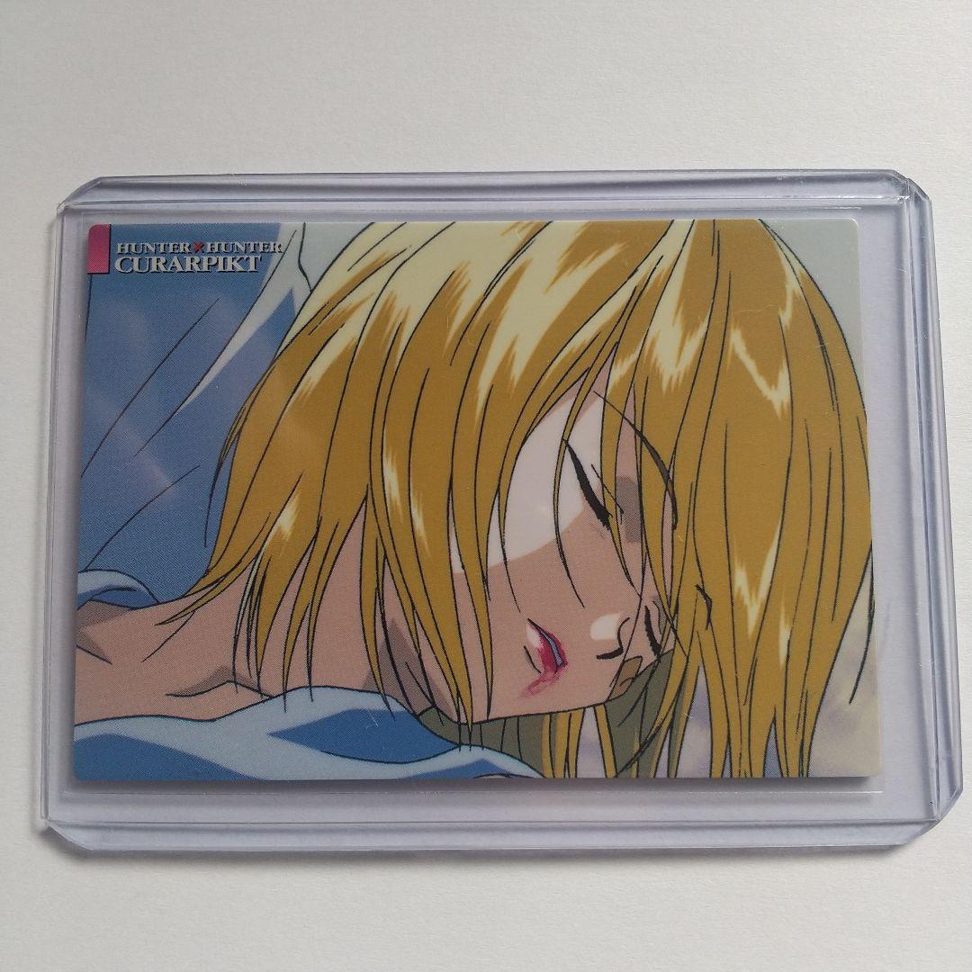 HUNTER×HUNTER カードダスマスターズ クラピカ no.19
