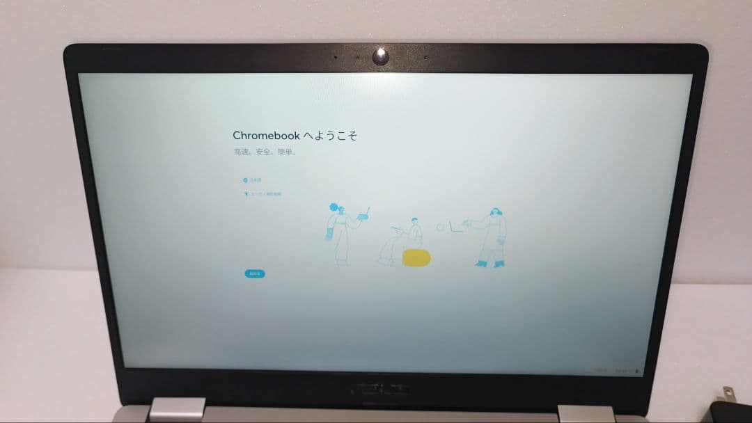 Chromebook本体 ASUS Model C523N