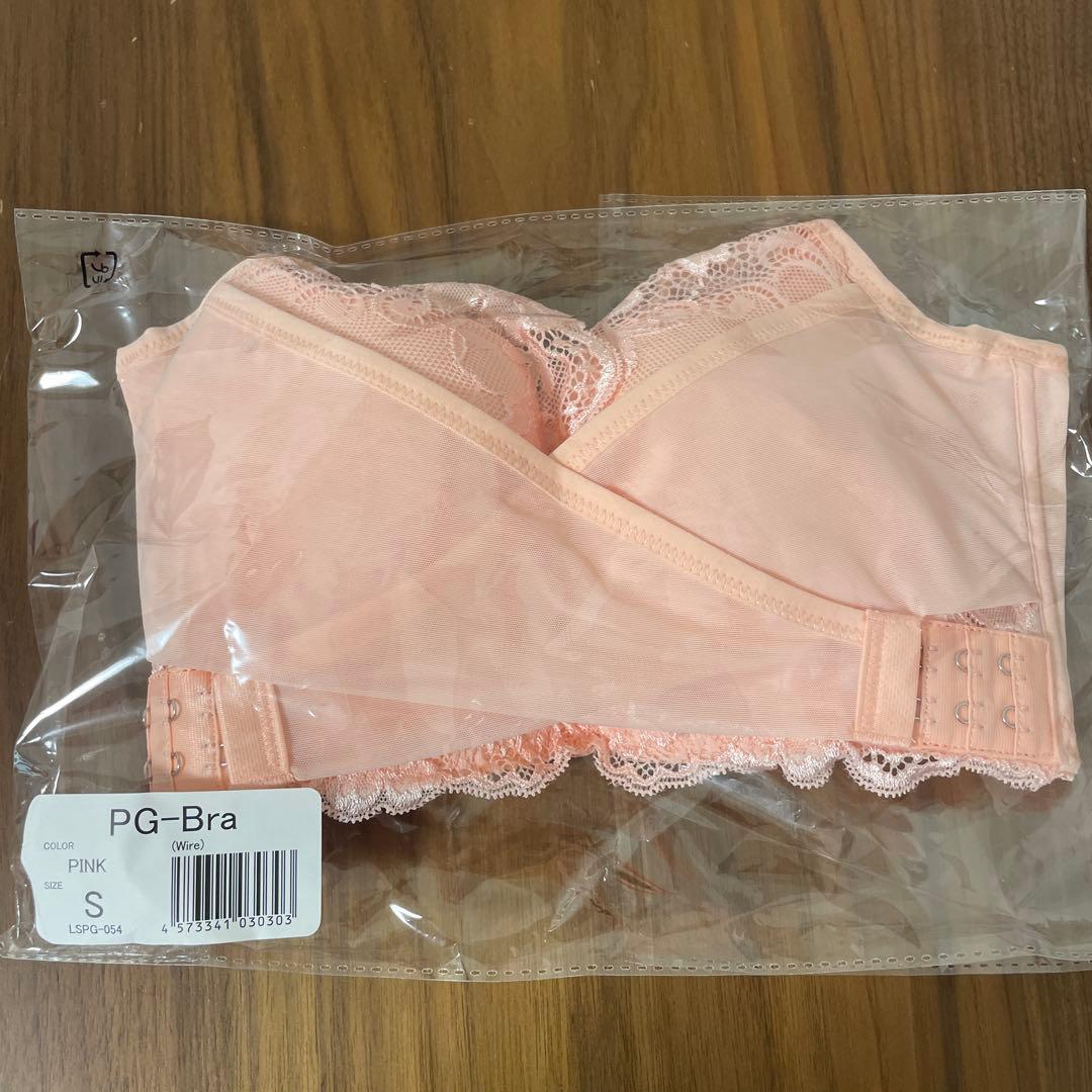 PG-Bra ピンク・ホワイト Sサイズ