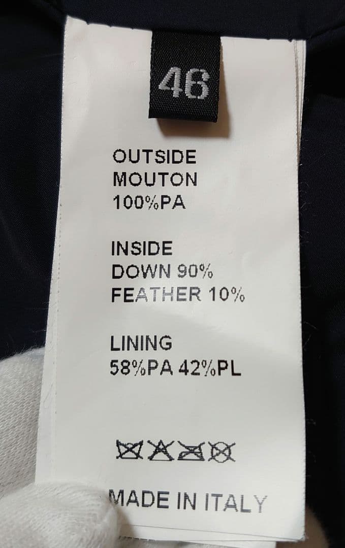 エンメティ 46 М VLADIMIR ムートン ダウン ジャケット 紺