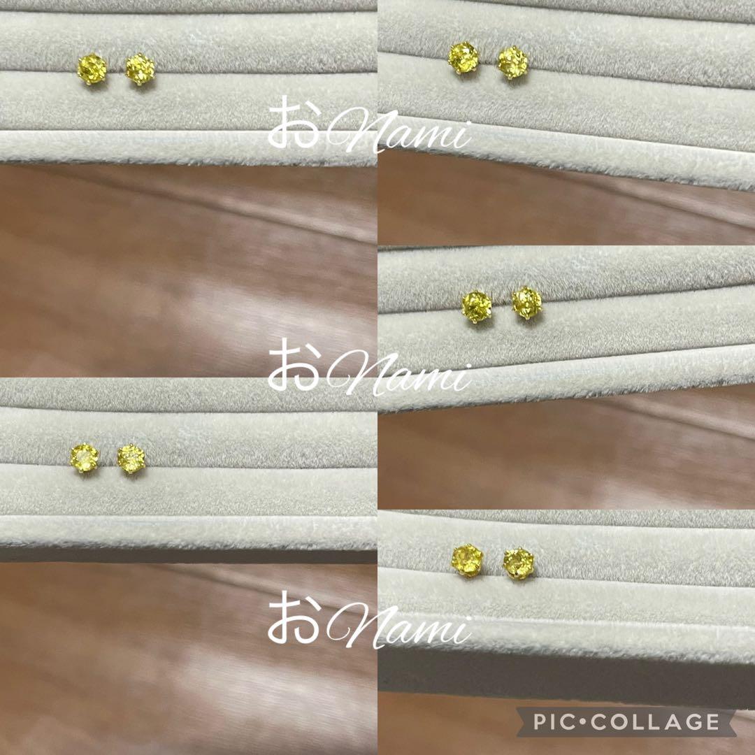 【天然スフェーン】4mm