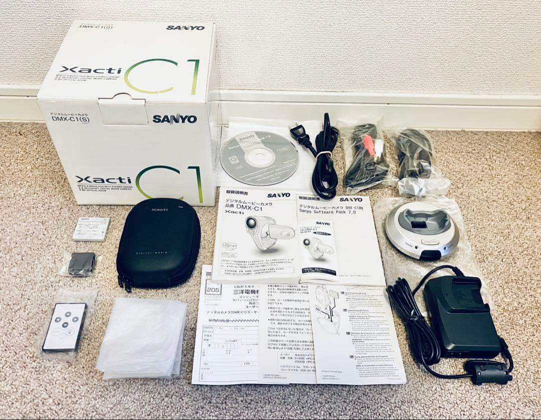 SANYOサンヨー デジタルムービーカメラXacti DMX-C1(S)