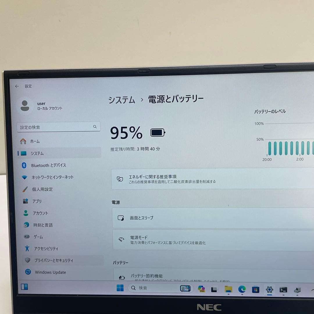 Windowsノート本体 #661 NEC VersaPro VG-4 i5-8250U 8GB OFFi