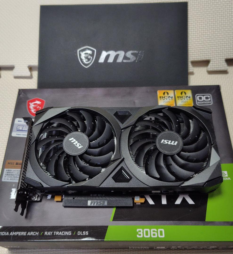MSI GeForce RTX 3060 グラフィックボード　ジャンク