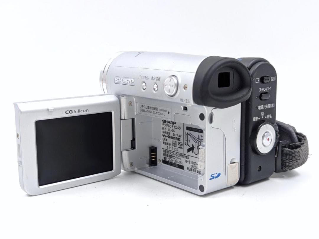 miniDVのダビングに！ SHARP ビデオカメラ VL-Z5 01