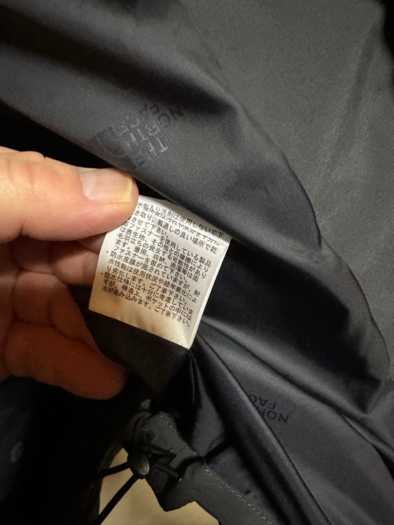 ノースフェイス マウンテン ライト ジャケット アスファルトグレー XXL 美品