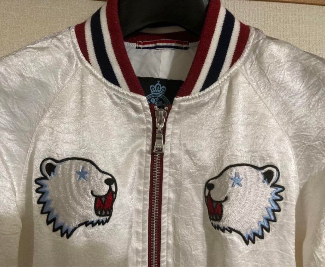 【レア】guild prime スカジャン　ブルゾン　刺繍　サイズ34(S)