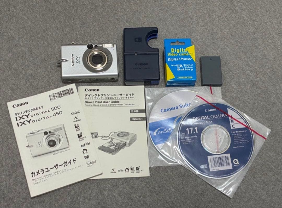 キャノン Canon IXY DIGITAL 500 シルバー PC1084