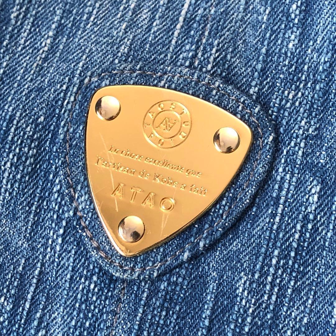 ★美品★アタオ 2WAYハンドバッグ ワンショル デニム エルヴィレザー