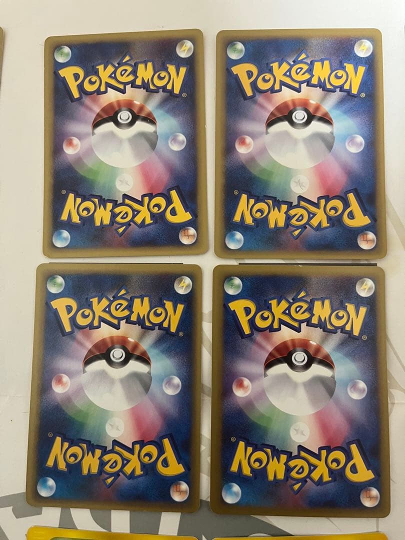 K*O様 ポケモンカードvs web 20枚セット