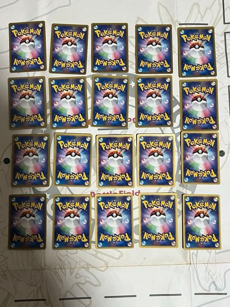 K*O様 ポケモンカードvs web 20枚セット