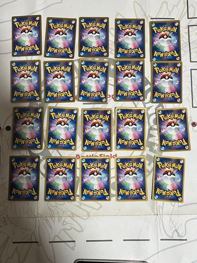 K*O様 ポケモンカードvs web 20枚セット