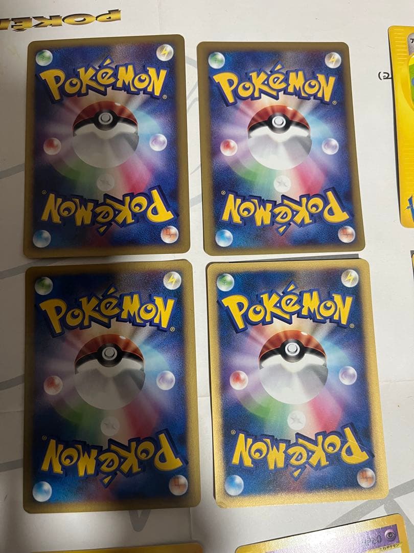 K*O様 ポケモンカードvs web 20枚セット