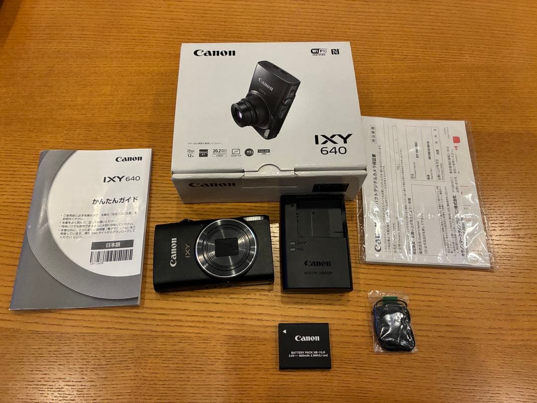 Canon IXY 640 コンパクトデジタルカメラブラック＋カメラケース