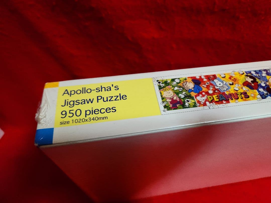 スヌーピー　ピーナッツ アポロ社 950ピース　ジグソーパズル