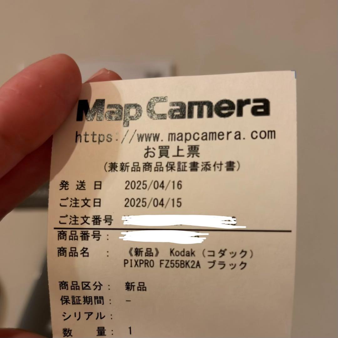 【美品】Kodak PIXPRO FZ55 ※箱/保証書/SDカードリーダー付き