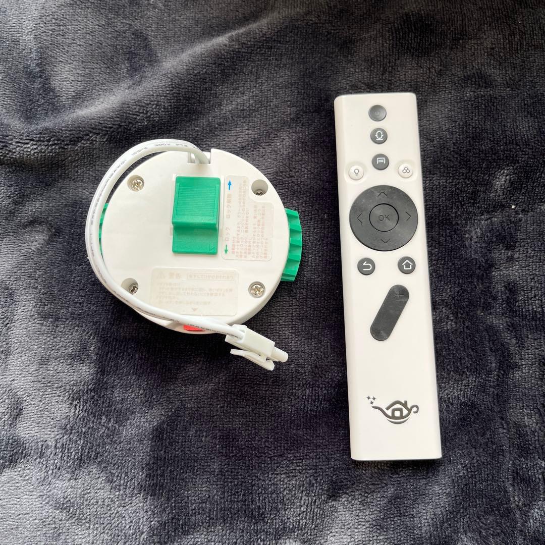 ポップインアラジン 2 Plus