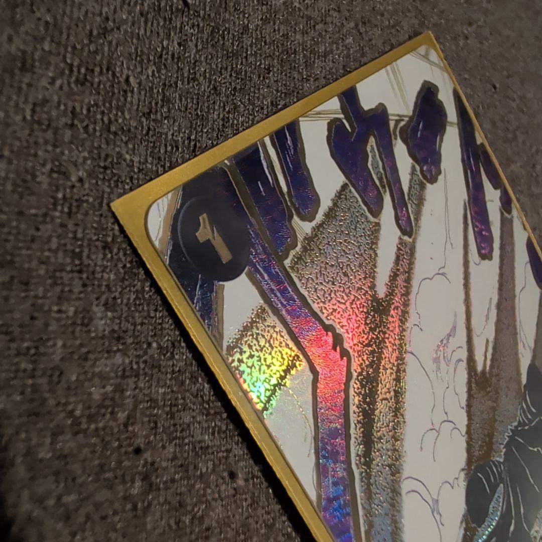 グラウンドデス