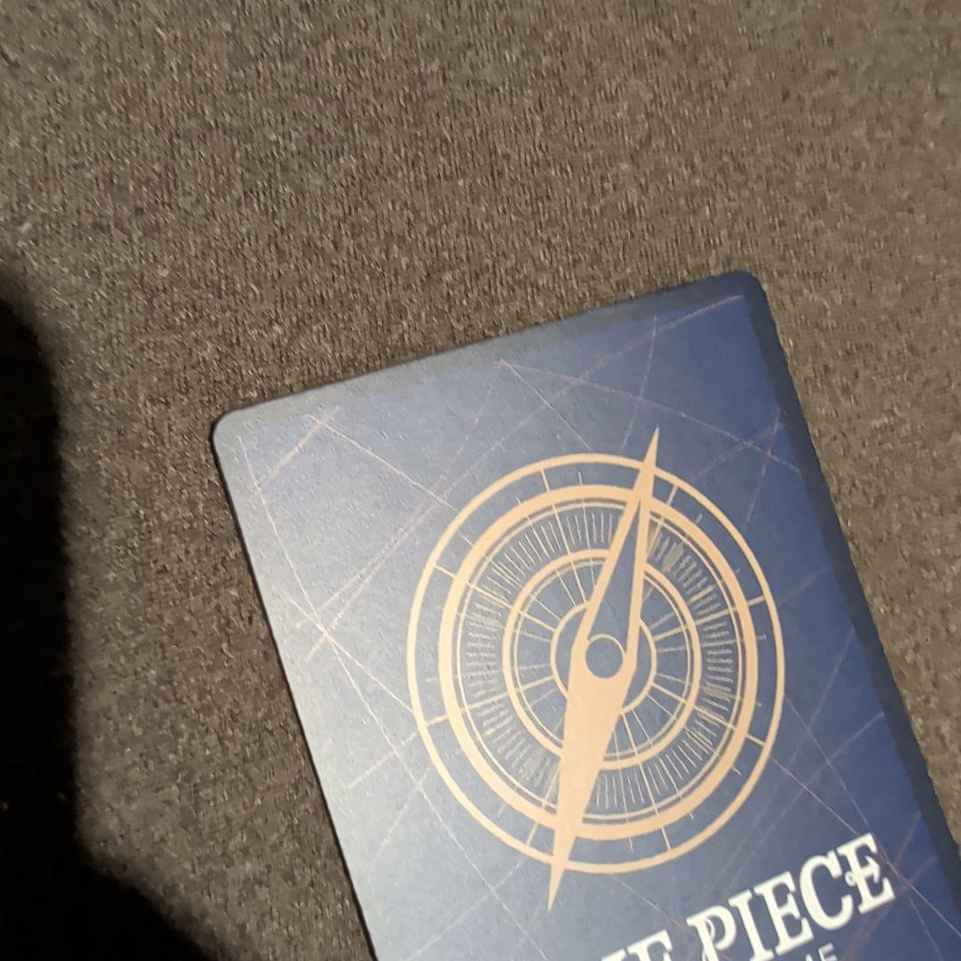 グラウンドデス