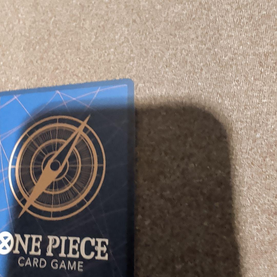 グラウンドデス