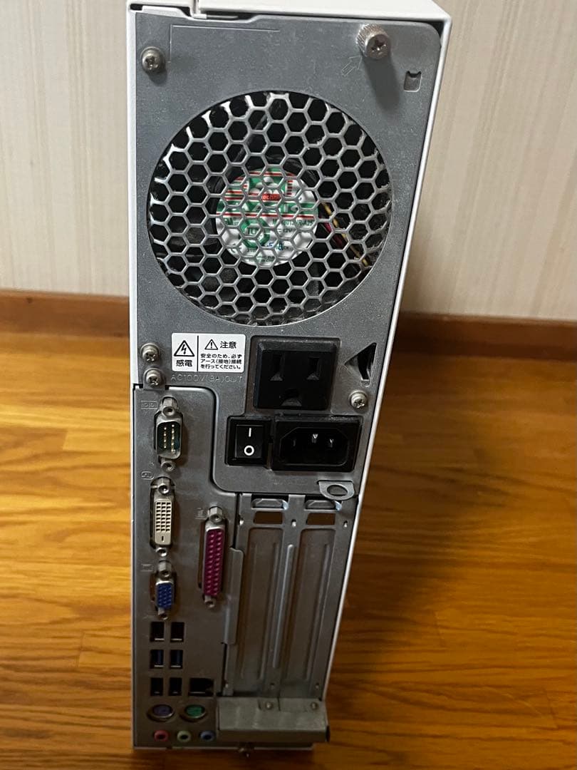 富士通　Fujitsu esprimo