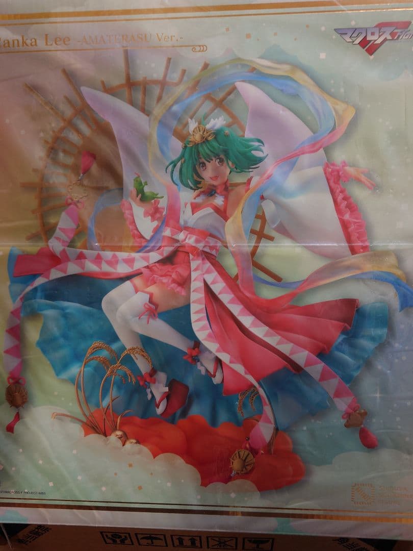 リズ　マクロスフロンティア　フィギュア ツクヨミ&アマテラス