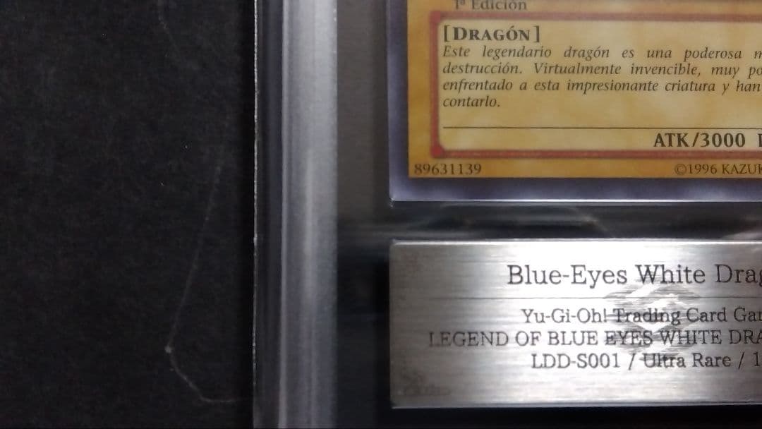 遊*戯様 【ARS9】「青眼の白龍」英語版 ウルトラ LDD 1st ブルーアイ