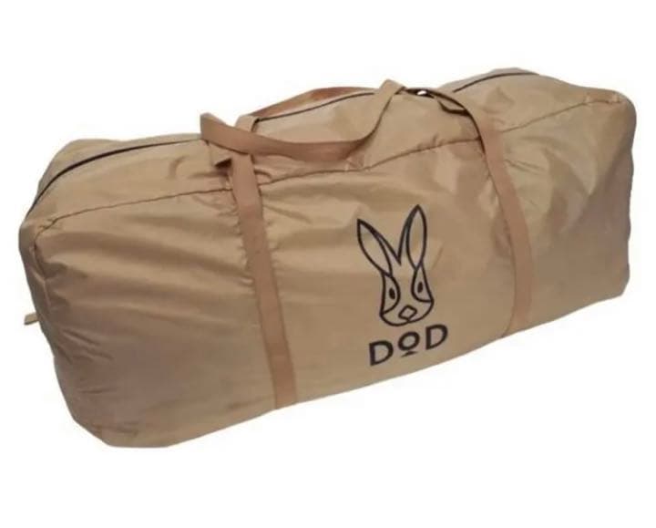 【新品未開封】カマボコテント 3M タンカラー T5-689-TN