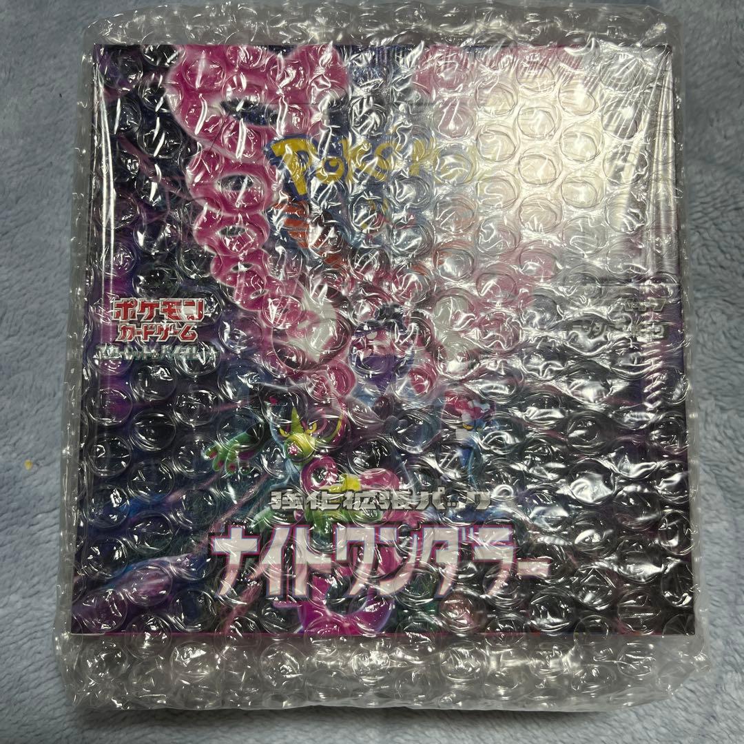 ナイトワンダラー　シュリンク付き　未開封BOX