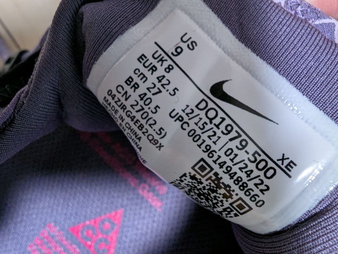 NIKE ACG マウンテンフライLOW SE 27cm未使用品