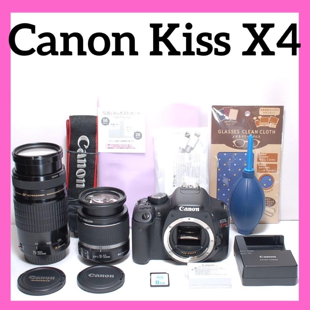 スポーツ観戦に✨Canon Kiss X4✨ダブルレンズ✨スマホ転送◎