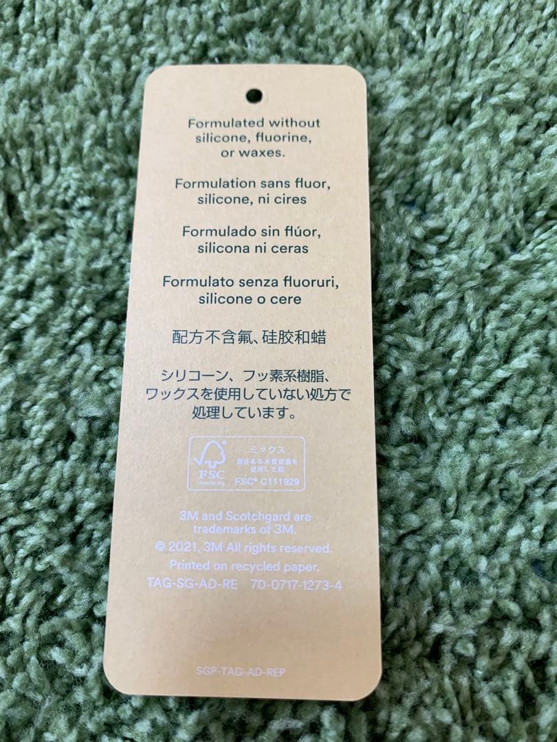 新品 23100円円 ランバン オン ブルー長財布 牛革 レザー アイボリー