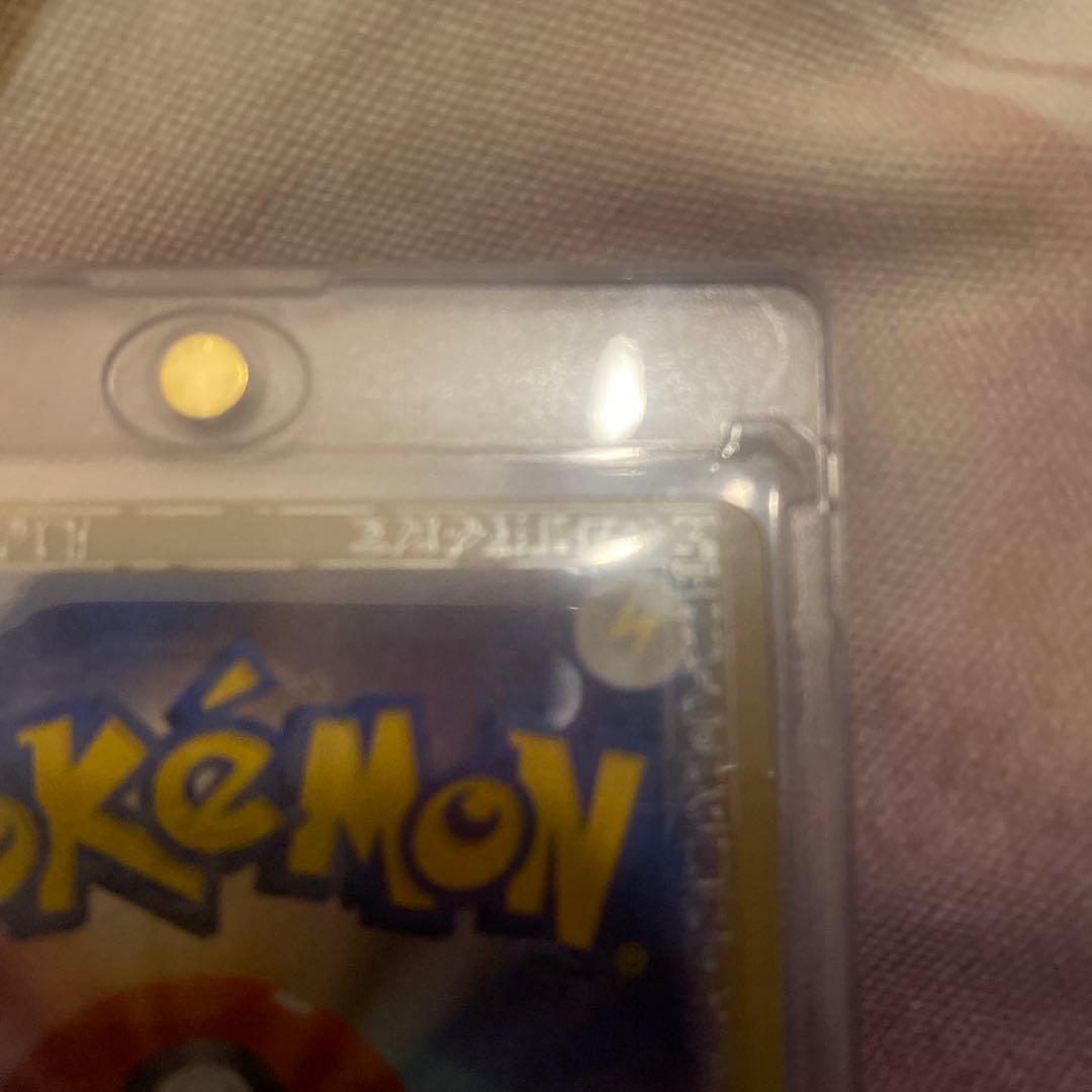 【極美品】メガリザードンXex SAR ポケモンカード インフェルノX