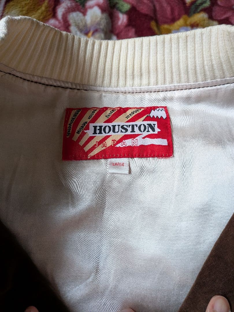 HOUSTON スカジャン アラスカ 別珍 刺繍 ジャケット