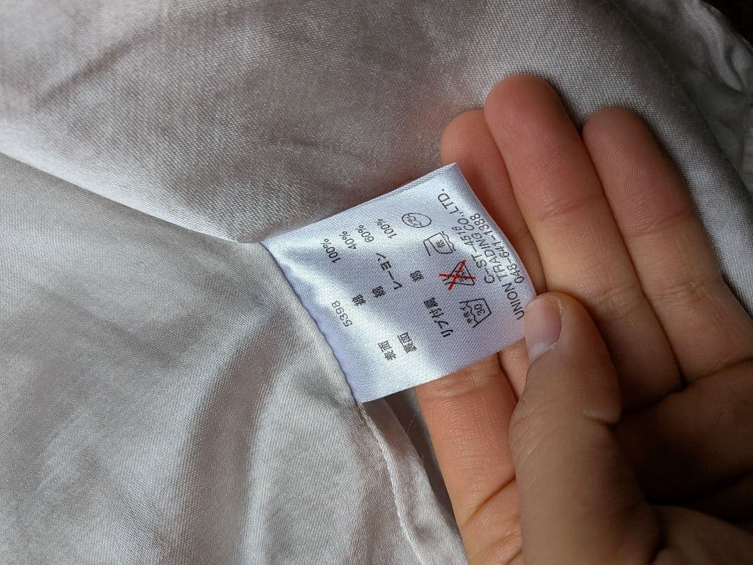 HOUSTON スカジャン アラスカ 別珍 刺繍 ジャケット