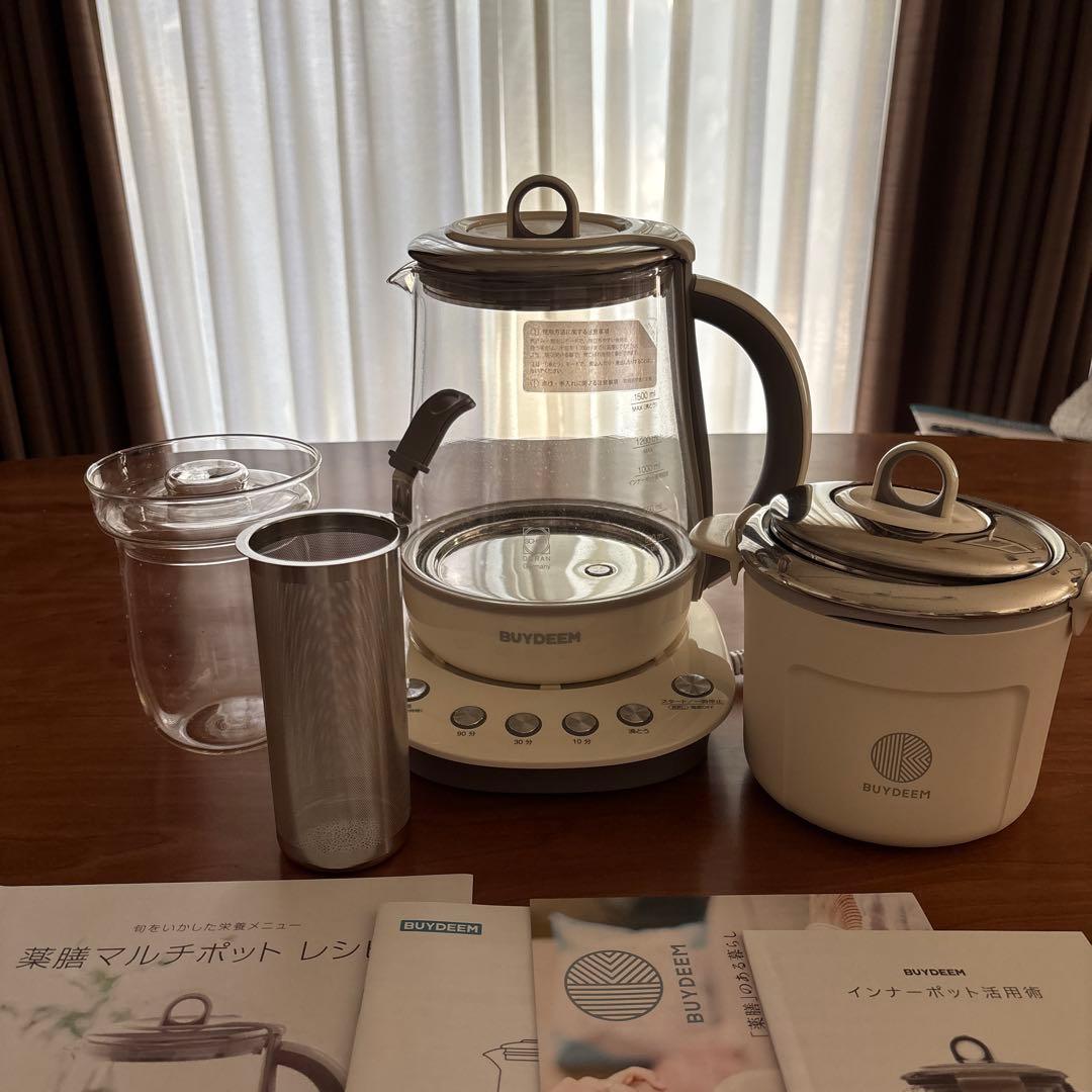BUYDEEM 薬膳マルチポット&インナーポットラック