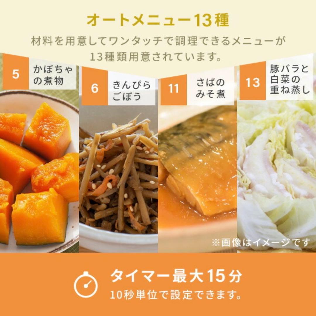 2024年製 美品 電子レンジ 23L YRV-F230 山善 YAMAZEN