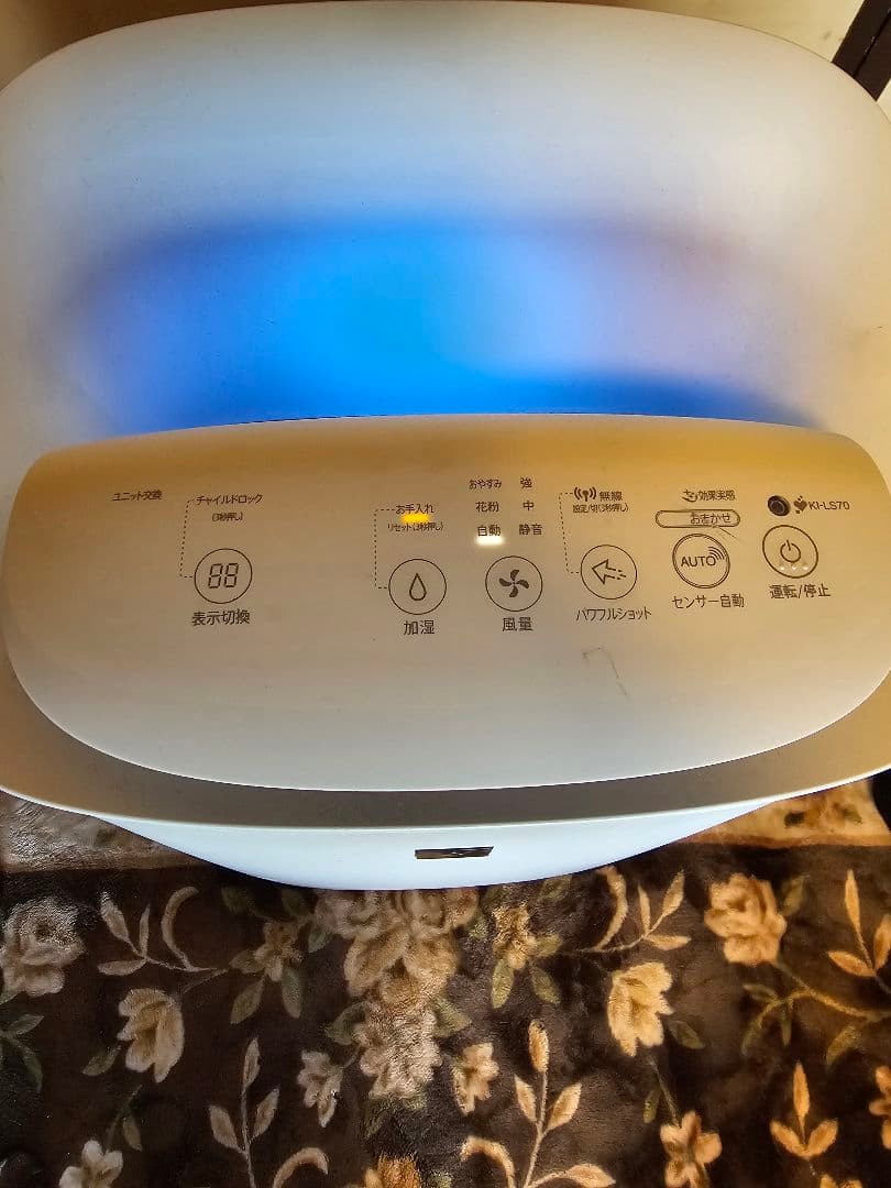 お*ん様 シャープ SHARP 加湿空気清浄機 KI-LS70-W ホワイト 2