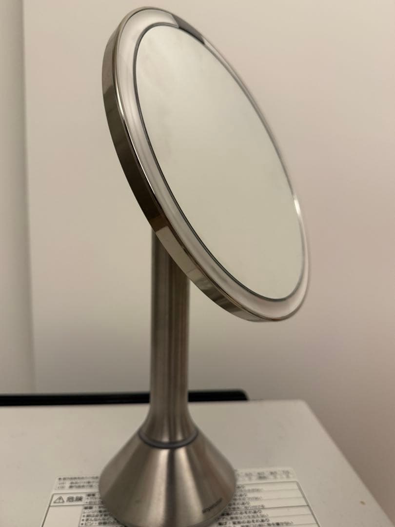 Simplehuman sensor mirror シンプルヒューマン　ミラー