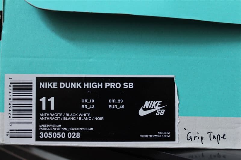 未使用 NIKE DUNK HIGH PRO SB GRIP TAPE 海外限定