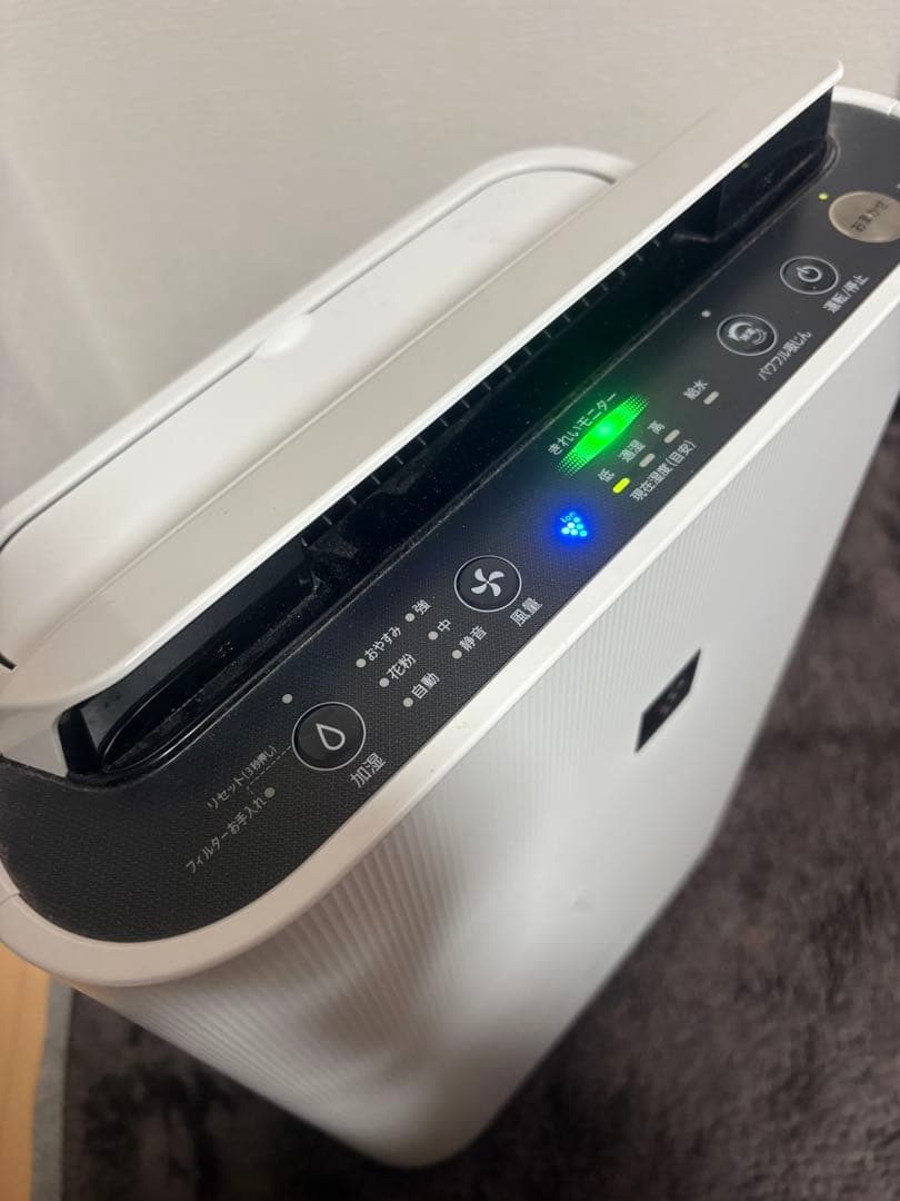 SHARP KC-N50 空気清浄機 2023年製