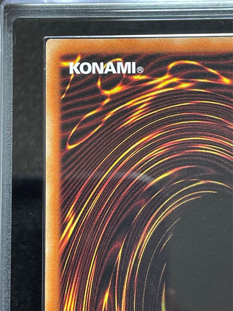 【ARS鑑定10】教導の聖女エクレシア　プリズマ　プリシク　日版　極美品~