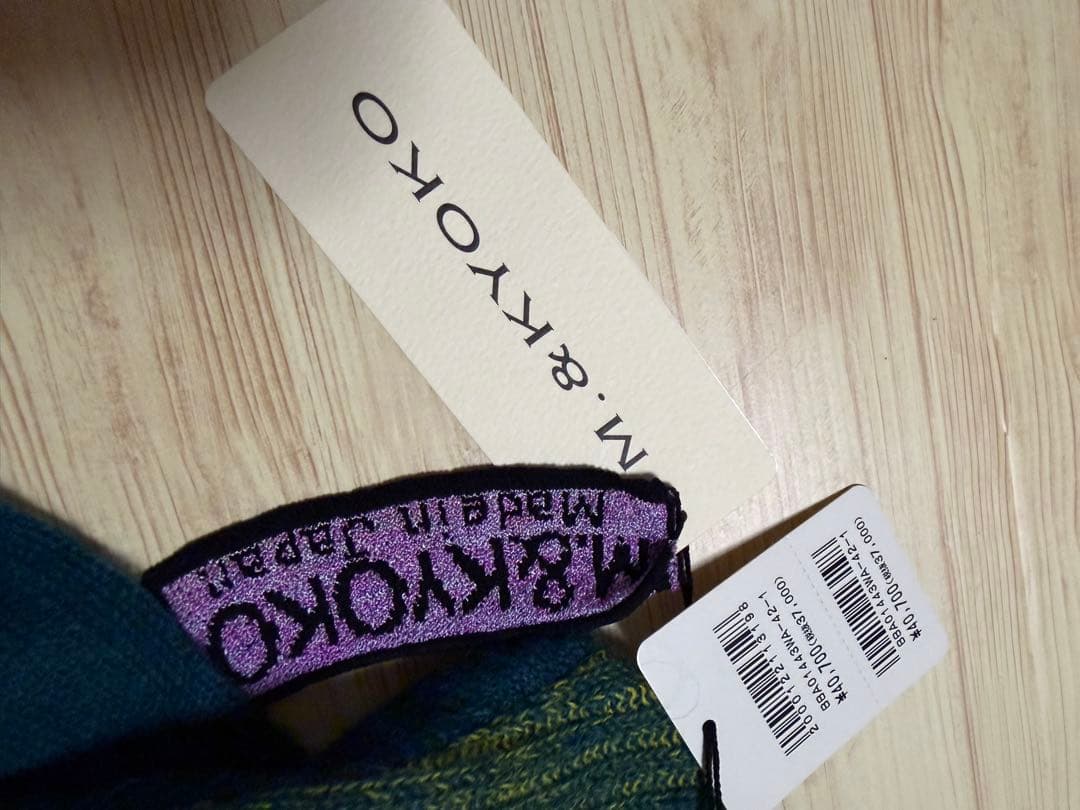 新品未使用 M.&KYOKO エムアンドキョウコ 長袖 セーター 花カラフル1