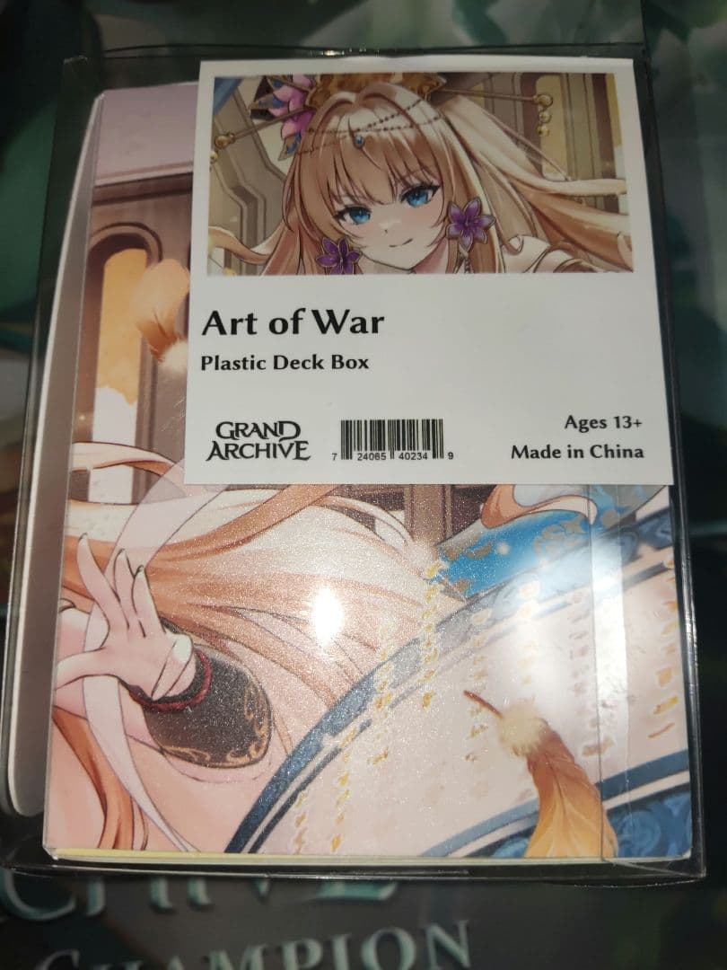 grand archive 会場限定　art of war デッキケース