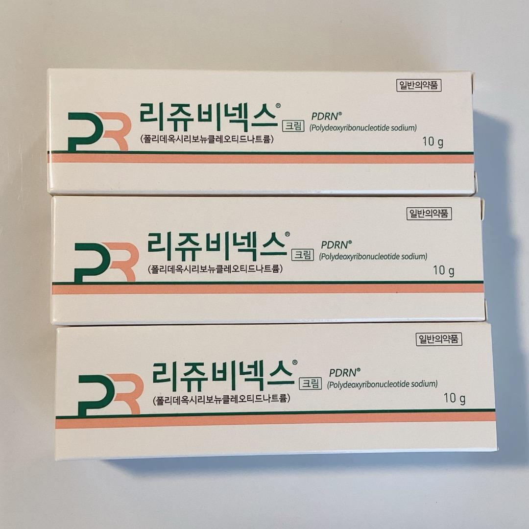 Rejuvenex リジュビネックス 3本セット